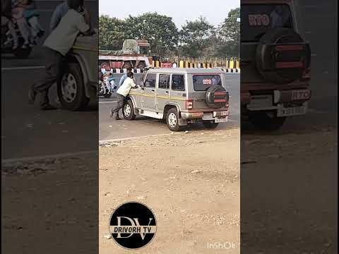 பெருந்துறையில் RTO check RTO வுக்கு நாங்க செக் #driversvoiceofrights #lorryvlogtamil