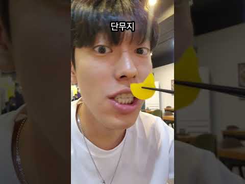초밥 한입만~