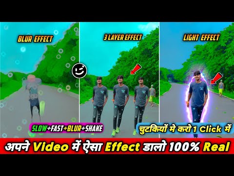 best video editing software 2025 | wink app video editing | wink app se Video Editing kaise kare