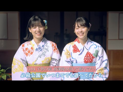 Nanase Nishino's unusual answer also pops up! Answer 100 questions with Anna Ishii!　Digital content "Wakocha sisters 100 questions"