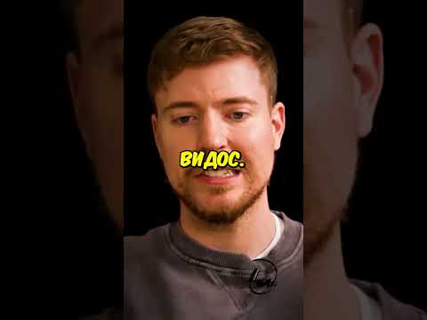 Зачем MrBeast Разрезал Стол ПОПОЛАМ Пластиковыми Ножами... 🔪