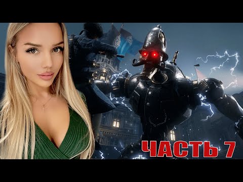 LIES OF P ПРОХОЖДЕНИЕ НА РУССКОМ/ ОБЗОР/ ГЕЙМПЛЕЙ / ЧАСТЬ 7