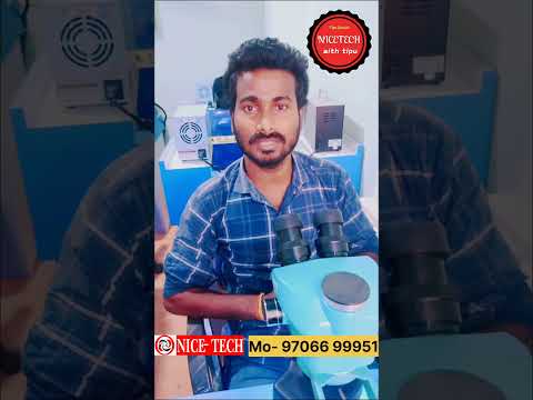 Nicetech Institute for Smartphone/CCTV Camera/Laptop Training in Northeast YouTube video thumbnail