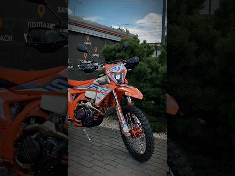 STN V9 Enduro Base