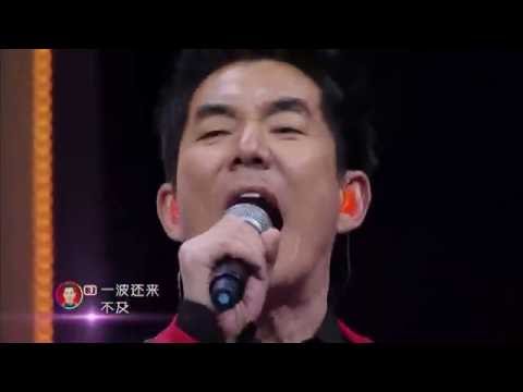 【谁是大歌神】05 任贤齐重唱经典《伤心太平洋》