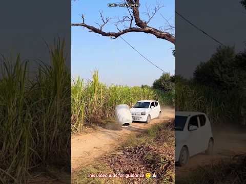 गाड़ी चुराने का प्लान फेल😱🔒