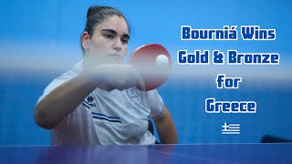 🔥 Bourniá Wins Gold & Bronze for Greece at the European Youth Para Games 2025 🇬🇷✨🏓