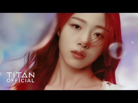 AtHeart – Music Collage Film: The Prelude to Plot Twist