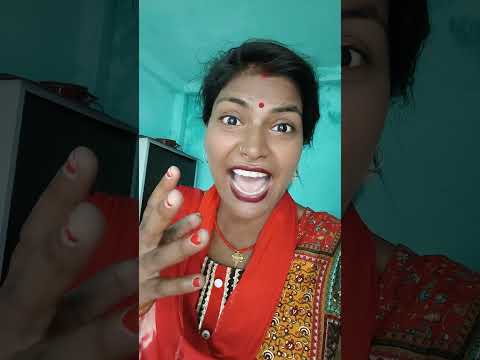 video dekhiae Mera bhataar bol raha hai Baba Na De