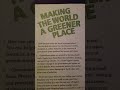 Understanding Climate Change and Waste Reduction
