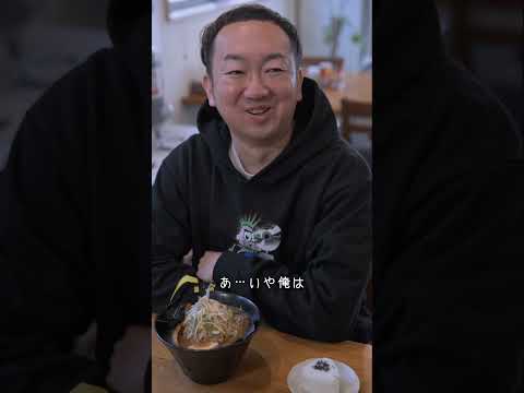 店主が怖いと緊張するよね