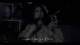 آخرها شنهو بعد كنا وصرنا وين ؟ / نوال الكويتية / ♥️♥️                    #explore #اكسبلور #funny