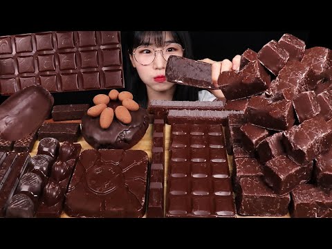 DARK CHOCOLATE PARTY!🍫초코 마시멜로우 다크초콜릿 디저트 먹방 리얼사운드 Chocolate Marshmallows MUKBANG ASMR