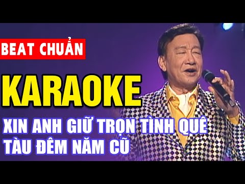 LK Xin Anh Giữ Trọn Tình Quê, Tàu Đêm Năm Cũ Karaoke Tone Nam | Duy Khánh | Asia Karaoke Beat Chuẩn