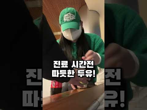 엄마 암은 사라질까? #shorts