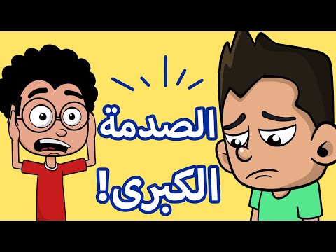 حياة عيلتنا: مهمة سند المستحيلة