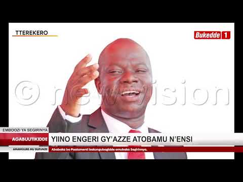 Ssegirinya azze atoba n’obulamu okutuusa lw’afudde. Biibino byayiseemu.