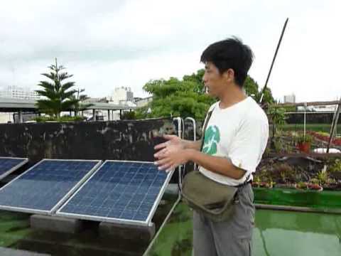 1020516 綠屋頂工作營成果分享記者會-介紹太陽能板  pic