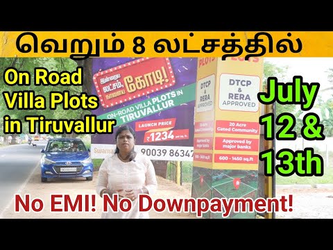 Premium Villa plots sale in Tiruvallur/ On road / DTCP #urbanland #swarnabhoomi #tiruvallur #plots