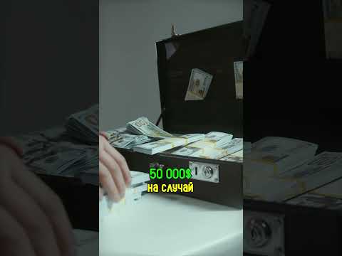 🤯374 тысячи долларов заработал за минуту