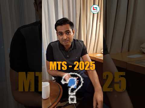 SSC MTS 2025 Notification | Rakesh Yadav Sir #ssc #shorts