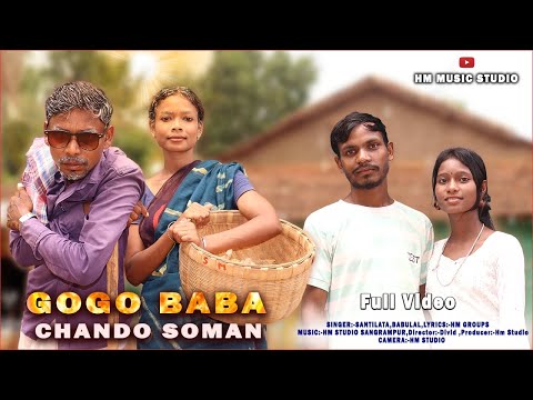 New santali dasai Full video 2024// Gogo baba Chando Soman//Babulal Hembram and Santilata Marandi