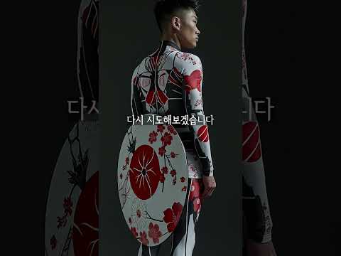 나라별 캡틴아메리카 Ai로 만들어보았다.