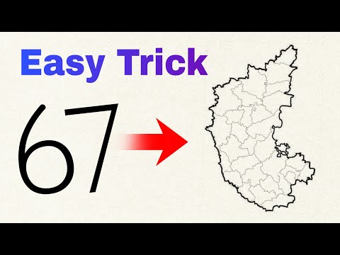 Karnataka Map Drawing From 67 number | Karnataka map drawing easy method | Karnataka map drawing