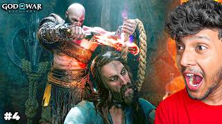 REAL GOD OF WAR BEGINS | God of War 5 Ragnarok #4
