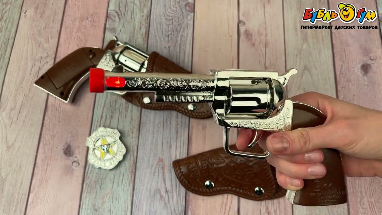 Игровой набор Сowboy Револьвер со светозвуком 2шт на батарейках  - видео