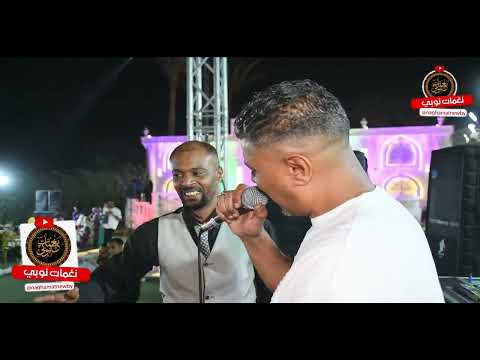 ‏محمد علاء ￼- حفلة القاهرة حفلة فيديو كامل استمع  ‏وعيش الأجواء بصوت الحوت ￼￼￼