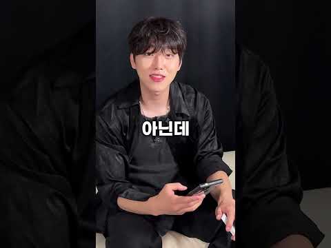 마술 영상 올린 XX 유튜버 저격합니다