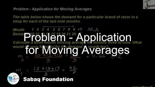 Problem - Application for Moving Averages
