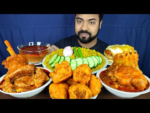 SPICY MUTTON CURRY, FRIED EGG, PAKORA, BHUNA KHICHURI, GRAVY MUKBANG ASMR EATING SHOW | BIG BITES |