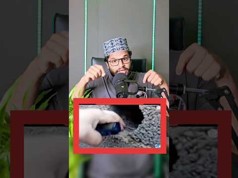 Jadu Tona Islam Me Haram Hai |