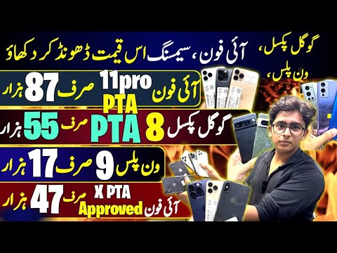 Google Pixel 7pro,8 ,8A ,6pro, 6A, 6 ,7|OnePlus 9pro,9 |iPhone 11pro,X |Samsung Note 10 Cheap price