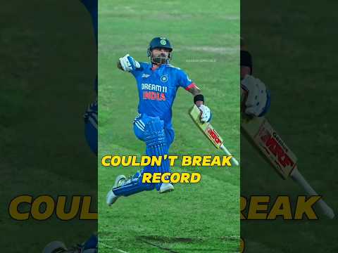 ✅️ Virat Kohli नहीं तोड़ सकते यह 4 Record ! क्यों ❌️ Don't Miss End || #cricket #shorts