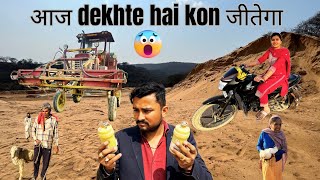Pakistan Me challenge || Oad Rajput vlogs || #oadrajput