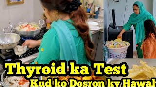 Ab kud se ye wada kr liya hy \\kud ko Kabi bi Dosron ky Hawaly na Karien \\Chicken Tikka \\Biryani /