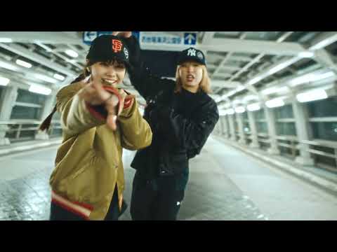 EMNW - Brain Dead People 【Official Music Video】