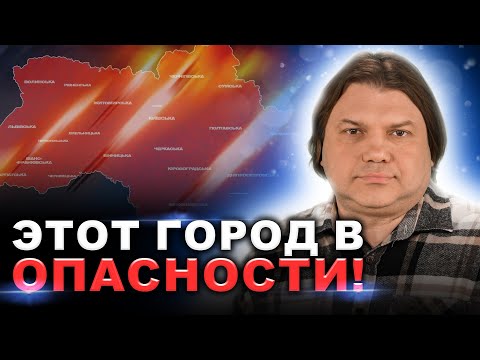 Судьба Покровска! Победы ВСУ! Что принесет декабрь Украине!