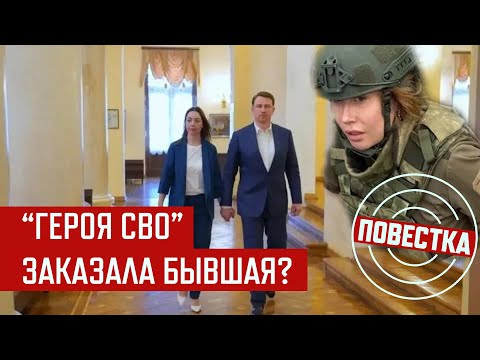 Мэра Сочи арестовали наплевав на «боевые заслуги». «СВО» не спасет никого