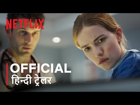 click to play the video