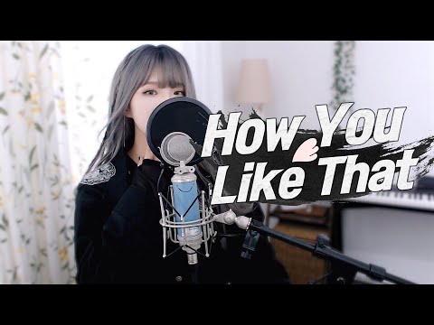 BLACKPINK(블랙핑크) - 'How You Like That' COVER by 새송｜SAESONG