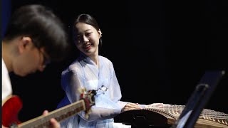 바다가 보이는 마을 Jazz 버전이란 말이죠? 가야금, 기타, 첼로ver.