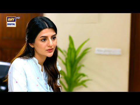 Kiran Ne Mujhe Istemal Kiya | Shikwa | ARY Digital