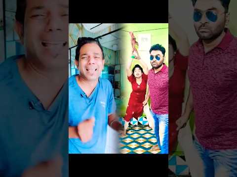কিসের ভালোবাসা ওতো পাশের বাড়ির ভাবি 🙈@jayasagar1097 #foryou #funny #comedy #viral
