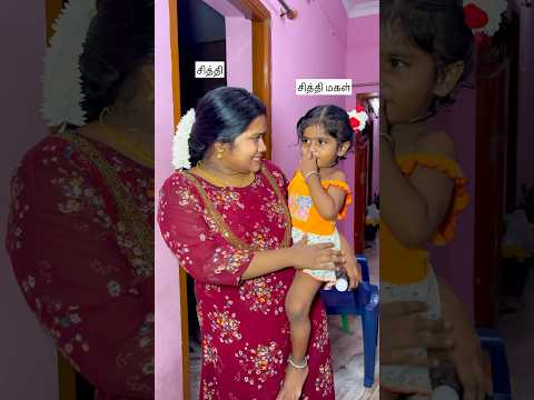 மற்றவர்களுக்கு நீ செய்வதை தான் திரும்பப் பெறுவாய்😡#shorts #ytshorts