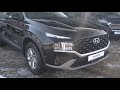 Hyundai Santa FE Dynamic