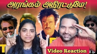 Top 10 Rajinikanth Peak Moments Arangam Adhirattume🔥🤗😱😎Video Reaction | Cinema Ticket | Tamil Couple